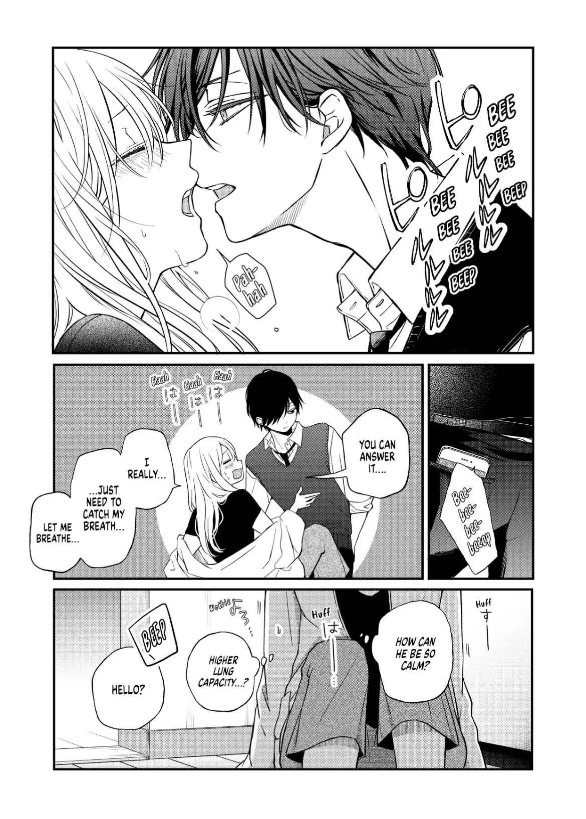 Yamada-kun to Lv999 no Koi wo Suru Chapter 58 4